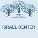 Israel Center for Conservative Judaism